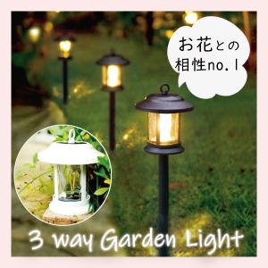 ガーデンライト ソーラーライト 1灯 屋外 埋め込み おしゃれ 明るい 防犯 自動点灯 LED 電球色 シャッテ キシマ おしゃれ  イルミ Xmas 夏向ライト