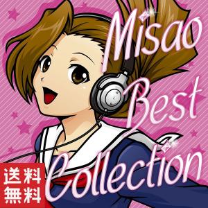 押忍！番長 〜操 BEST COLLECTION〜 CD サントラ 全16曲