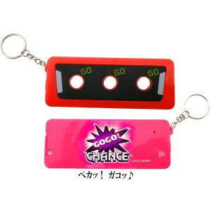 ジャグラー 光る 音が鳴る GOGO ランプ サウンドフラッシュボタン 箱