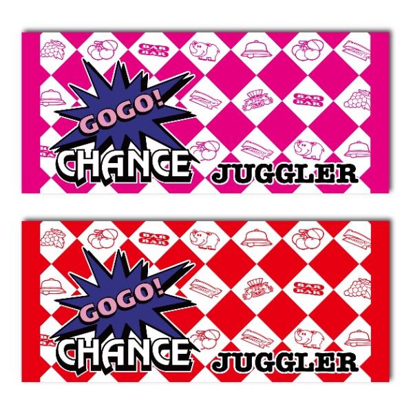 ジャグラー フェイスタオル 35cm×80cm / パチスロ スロット キャラクター グッズ