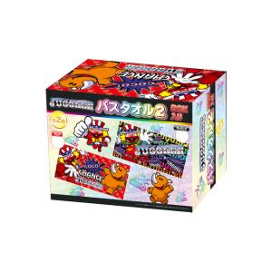 ジャグラー バスタオル2 BOX入り 60cm...の詳細画像2