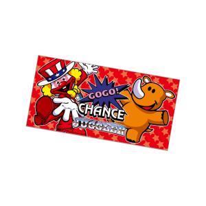 ジャグラー バスタオル2 BOX入り 60cm...の詳細画像3