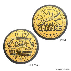ジャグラー メダル風 クッション GOGO!C...の詳細画像1