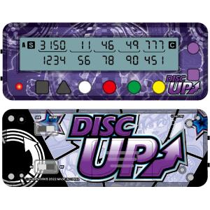 勝ち勝ちくんクリア ディスクアップ ホワイトバージョン