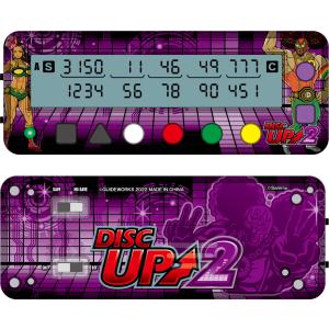 勝ち勝ちくんクリア ディスクアップ2 パープルバージョン