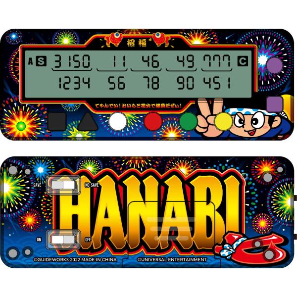 勝ち勝ちくんクリア ハナビバージョン HANABI 花火 カチカチくん 小役カウンター 子役カウンタ...