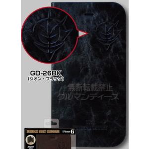 機動戦士ガンダム iPhone6 ケース カバー フリップケース キャラクター グッズ ジオン・ブラック GD-26BK