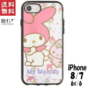 サンリオ iPhone8/7/6s/6 ケース イーフィット IIIIfit キャラクター グッズ マイメロディ SAN-756MMA
