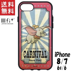 ディズニー iPhone8/7/6s/6 ケース イーフィット IIIIfit キャラクター グッズ ダンボ DN-522D