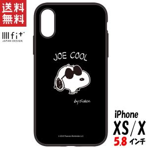 スヌーピー iPhone XS/X ケース 5.8インチ イーフィット IIIIfit ピーナッツ キャラクター グッズ  ジョー・クール SNG-302B