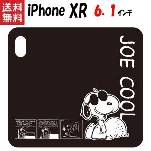 スヌーピー iPhone XR ケース 6.1インチ 手帳型 フリップカバー ピーナッツ キャラクター グッズ ジョー・クール SNG-307B