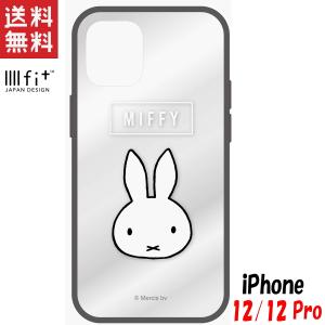 ミッフィー iPhone12 / 12 Pro ケース イーフィット クリア IIIIfit Clear キャラクター グッズ フェイス MF-113BK｜p-entamestore