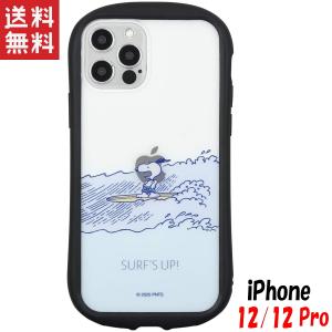 スヌーピー サーフ スマホ タブレット パソコン の商品一覧 通販 Yahoo ショッピング