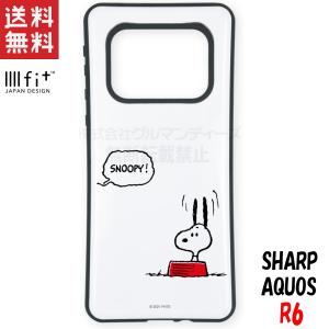 スヌーピー SHARP AQUOS R6 ケース アクオス イーフィット IIIIfit ピーナッツ キャラクター グッズ スヌーピー SNG-592A