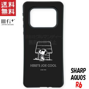 スヌーピー SHARP AQUOS R6 ケース アクオス イーフィット クリア IIIIfit Clear キャラクター グッズ ジョー・クール SNG-592B