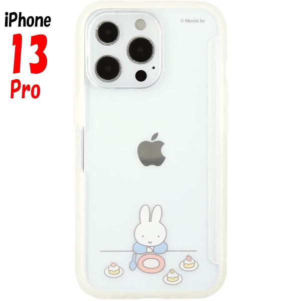 ミッフィー iPhone13 Pro ケース ショーケース SHOWCASE+ キャラクター グッズ...