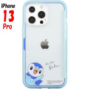 ポケモン Iphone13 Pro ケース ショーケース Showcase ポケットモンスター キャラクター グッズ ポッチャマ Poke 733c Smaphocase 149 Iphoneケース 勝ち勝ちのpエンタメ 通販 Yahoo ショッピング