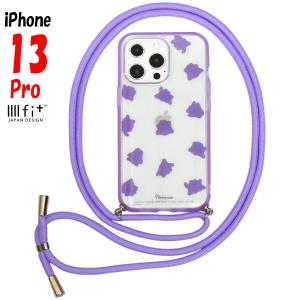 ポケモン Iphone13 Pro ケース イーフィット ループ Iiiifit Loop ポケットモンスター キャラクター グッズ メタモン Poke 761b Smaphocase Iphoneケース 勝ち勝ちのpエンタメ 通販 Yahoo ショッピング