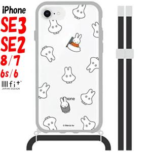 ミッフィー Iphonese3 Se2 8 7 6s 6 ケース イーフィット ループ Iiiifit Loop キャラクター グッズ おばけごっこ Mf 293bk Smaphocase 159 Iphoneケース 勝ち勝ちのpエンタメ 通販 Yahoo ショッピング