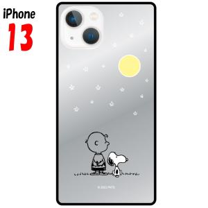 スヌーピー iPhone13 ケース スクエアミラーケース 鏡 ピーナッツ キャラクター グッズ 星空 SNG-659B｜p-entamestore