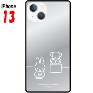 ミッフィー iPhone13 ケース スクエアミラーケース 鏡 キャラクター グッズ ミッフィーとくま MF-296B｜p-entamestore