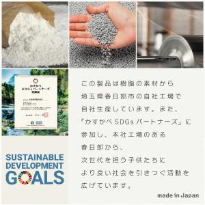 日本製 レザー調 デスクマット 光学式マウス対...の詳細画像3