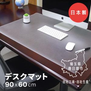 日本製 デスクマット 光学式マウス対応 600...の詳細画像1
