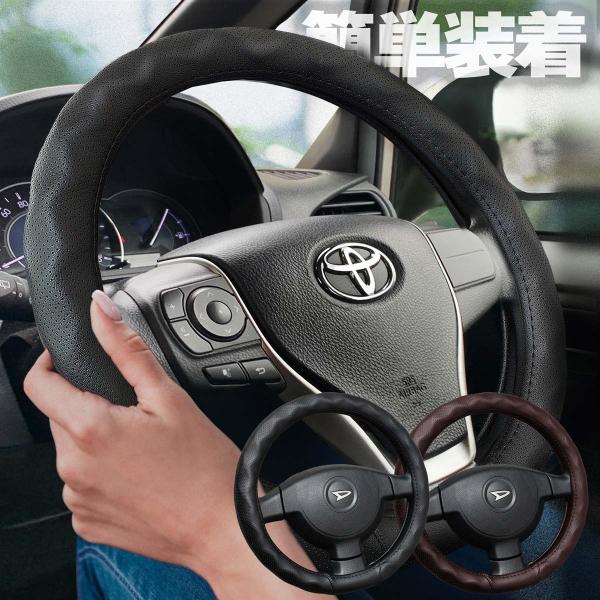 簡単装着 ウェーブグリップ 全面凸凹 ハンドル カバー ブラック 軽自動車 レザー調 お洒落 フィッ...