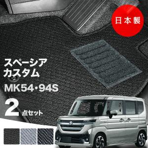 新型スペーシアMK94S スペーシアカスタム ターボ MK54S 94系 54系 ドア