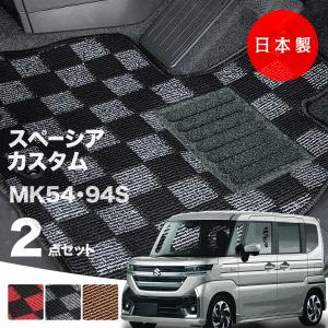 スペーシア スズキ純正品 スペーシアギア MK54S MK94S フロアマット