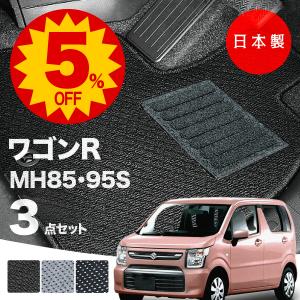 専用 ワゴンR SUZUKI スズキ 純正 インパネトレー ブラック 運転席側