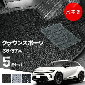 クラウンスポーツ AZSH36　グレードZ　純正サスキット クラウンスポーツ AZSH36 グレードZ 純正サスキット - メルカリ