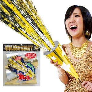 ゴールデンジャイアント(4個入) /カネコ パー...の商品画像