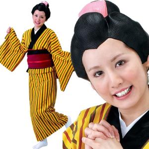 下町の看板娘 お糸ちゃん 時代劇衣装 着物 町娘衣装 仮装コスチューム コスプレ衣装 宴会芸 舞台衣装 (A-0060_007731)