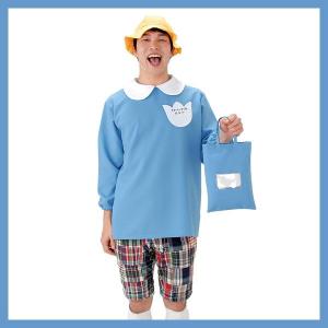 幼稚園児 太郎くん Lサイズ /園児 コスプレ ...の商品画像