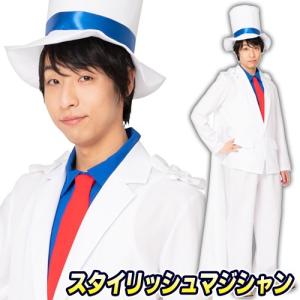 マジシャン探偵aの商品一覧 通販 Yahoo ショッピング