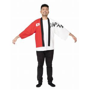 (1点までメール便も可能) 応援 必勝はっぴ ...の詳細画像5
