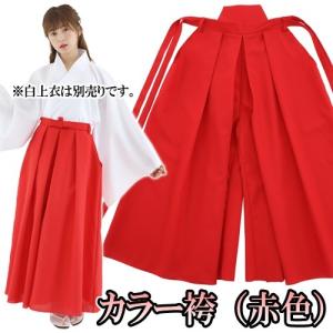 首をフリフリ デラックス白鳥パンツ(王冠付) /白鳥パンツ コスプレ