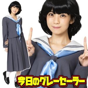 ヤンキー服 レディースファッション の商品一覧 ファッション 通販 Yahoo ショッピング