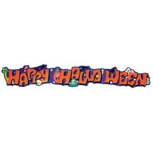 ハッピ− ハロウィン ペーパー バナー（Happy Halloween Paper Banner）  （951134）_HB｜p-kaneko