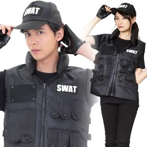 スワット コスプレ SWAT コスプレ 衣装 警察 ポリス