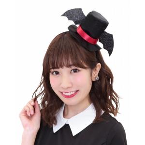 コウモリハットカチューシャ/　　コウモリ コスプレ ハロウィン ヘアアクセサリー ハロウィン 髪飾り コウモリ シルクハット(880882)｜p-kaneko