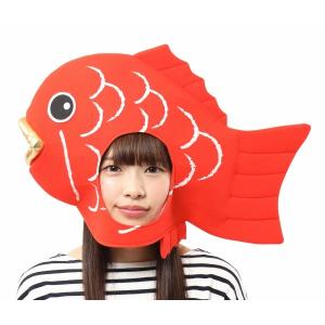 かぶりもん めで鯛かぶりもの /鯛 かぶりもの...の詳細画像3