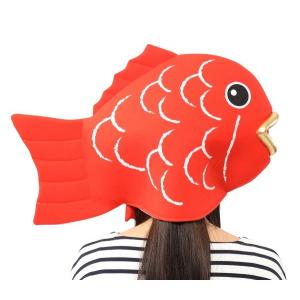 かぶりもん めで鯛かぶりもの /鯛 かぶりもの...の詳細画像5