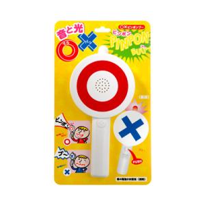 （1点までも可能）○×ピンポンブー　/ ○×ゲーム