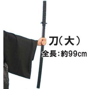 刀   /日本刀 時代劇 コスプレ 刀剣乱舞 時代劇小道具 仮装グッズ イベント 宴会 u89 b19