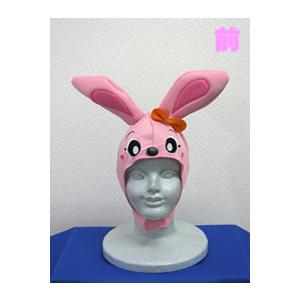 どうぶつマスク ウサギさん 動物マスク うさぎ...の詳細画像1