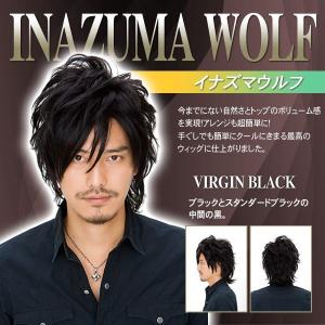 ヘアネット付 ラパンドアールオム イナズマウルフ ヴァージンブラック      /メンズウィッグ 男性用 かつら コスプレ ファッション イベント (5770)｜パーティークラッカーのカネコ