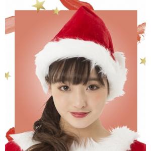 NEW サンタ帽子(レッド)  /カラフル サンタ 帽子 カラー帽子 クリスマス カラーサンタ サンタクロース コスチューム クリスマス 衣装 (873693)｜p-kaneko