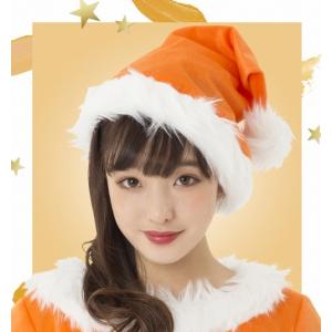 NEW サンタ帽子（オレンジ）  /カラフル サンタ 帽子 カラー帽子 クリスマス カラーサンタ サンタクロース コスチューム クリスマス 衣装 （873778）｜p-kaneko